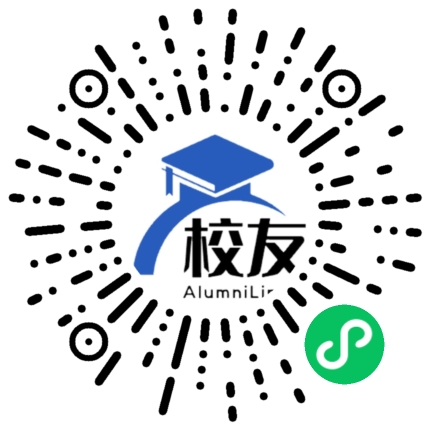 上饶幼儿师范高等专科学校校友通,校友会