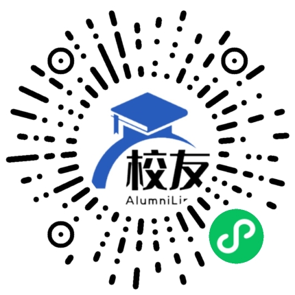 重庆市江北区石盘中学校友通，校友会