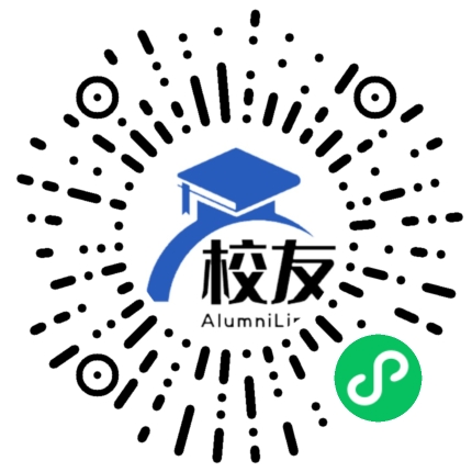 河北工业职业技术大学校友通,校友会