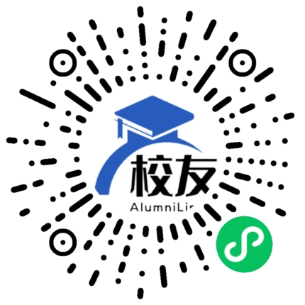 宁夏回族自治区银川一中宁夏回民高级中学校友通，校友会