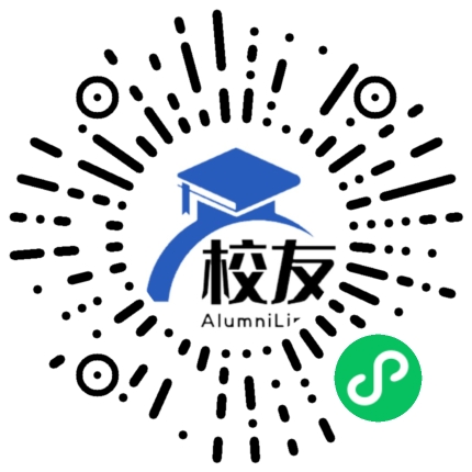 安阳工学院校友通,校友会