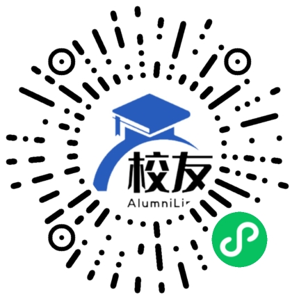 六盘水钟山区大河镇煤厂学校校友通，校友会
