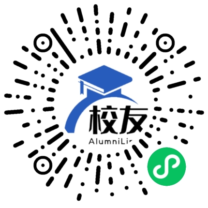 上海市民办立达中学校友通,校友会