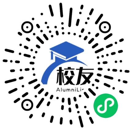 腾冲县上营中学校友通,校友会