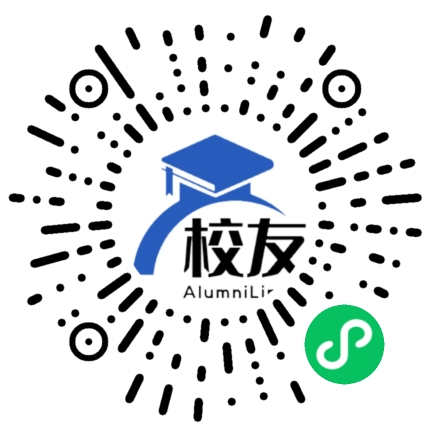 砚山县盘龙中学校友通,校友会
