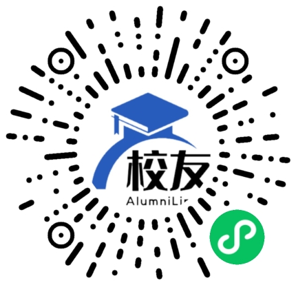 武汉钢铁集团公司第五子弟中学校友通,校友会