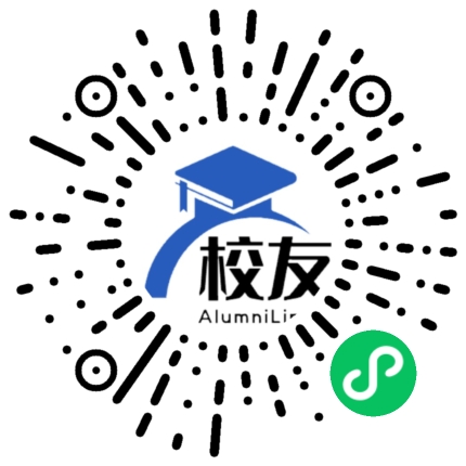仁怀市五马镇五马中学校友通,校友会