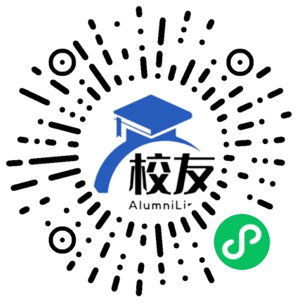 夹江县龙沱中学校友通,校友会