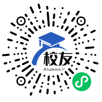 沙塔坪乡中学校友通,校友会