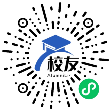 岑巩县思阳中学校友通,校友会