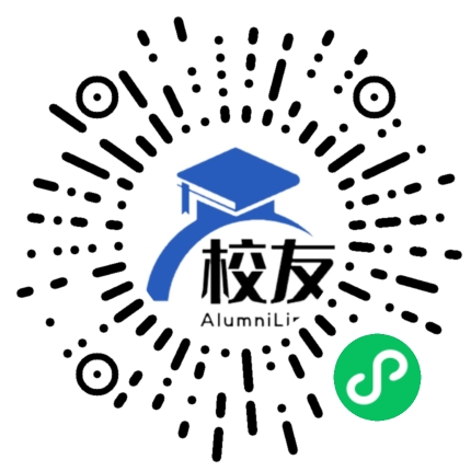 北京市水碓子中学校友通,校友会