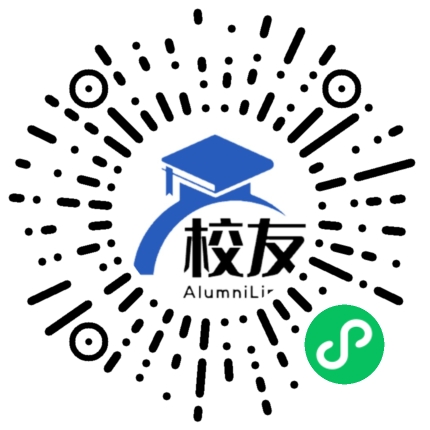 衡阳市第九中学校友通,校友会