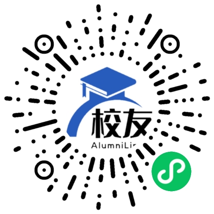 瓮安县岚关乡岚关中学校友通,校友会