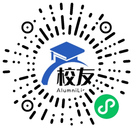 贵阳市开阳县第一中学校友通,校友会