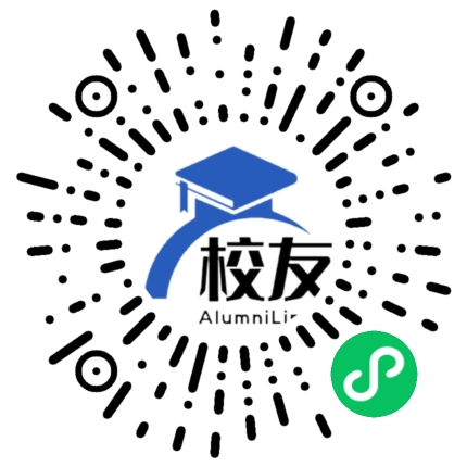 朝阳市第十七中学校友通,校友会