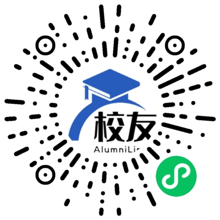 黔西县仁和彝族苗族乡仁和中学校友通,校友会