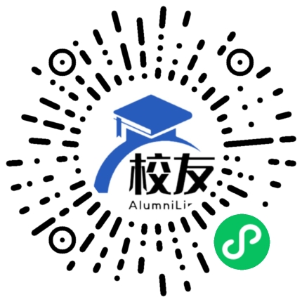 双峰县走马街镇百杨中学校友通,校友会
