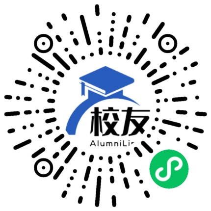 浙江省长兴县雉城中学校友通,校友会