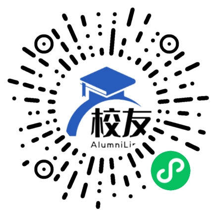 易门县铜厂中学校友通,校友会