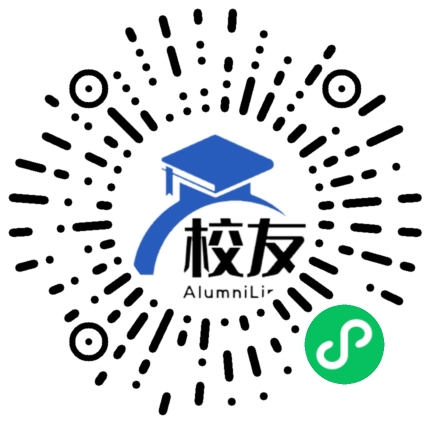 遂宁市市中区中兴镇中学校友通，校友会