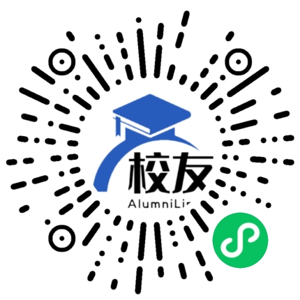 沈阳市第一中学校友通,校友会
