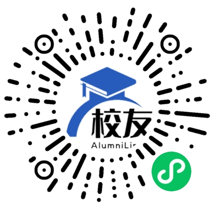 东北大学校友通,校友会