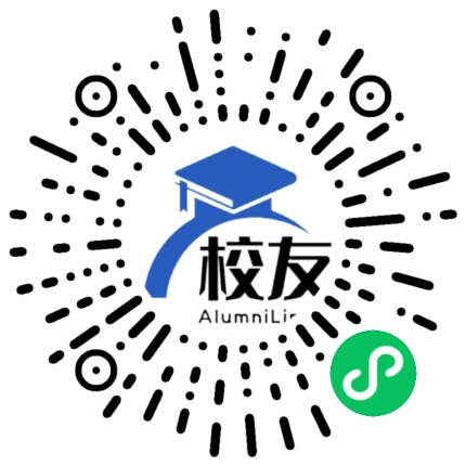灵武市临河中学校友通,校友会