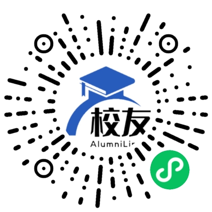 河南建筑职业技术学院校友通,校友会