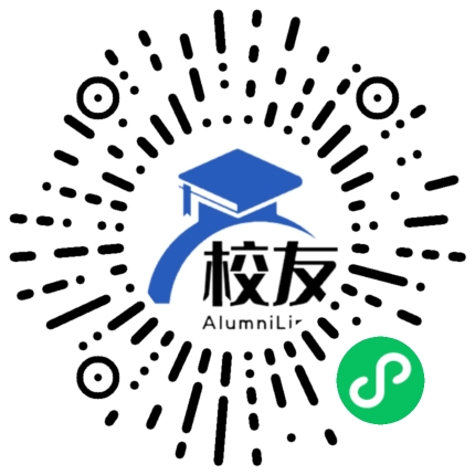 木镇中学校友通,校友会