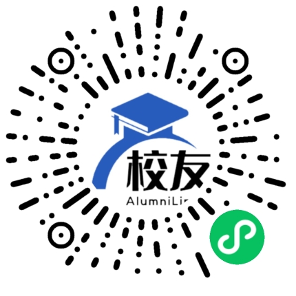 兴宁市龙北中学校友通,校友会