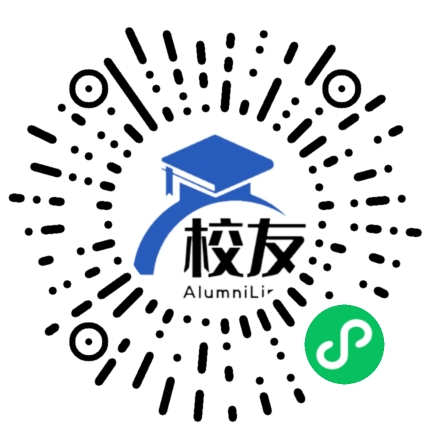 义门镇第一中学校友通,校友会