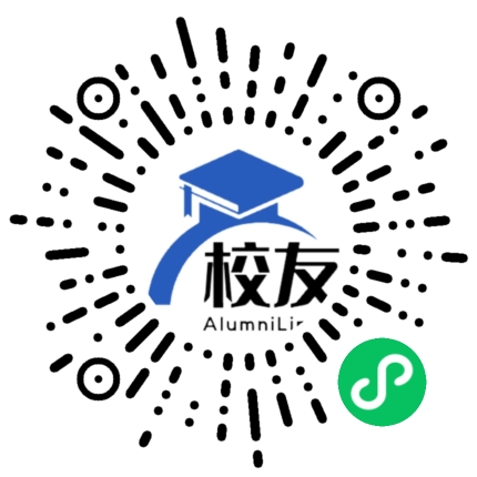 重庆市合川小沔中学校友通,校友会