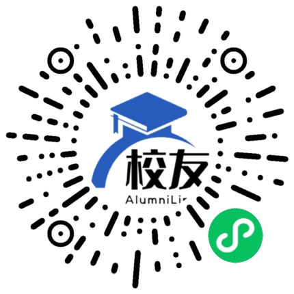 西北大学校友通,校友会