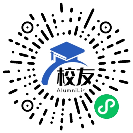 私立南昌创世纪综合学校校友通,校友会