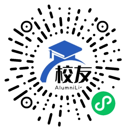 中国人民解放军陆军装甲兵学院校友通,校友会