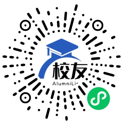 荣昌仁义中学校友通,校友会