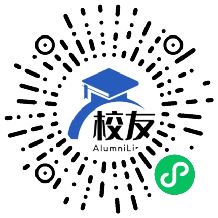 进贤岚湖中学校友通,校友会