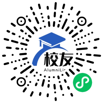平远县热柘华侨中学校友通,校友会