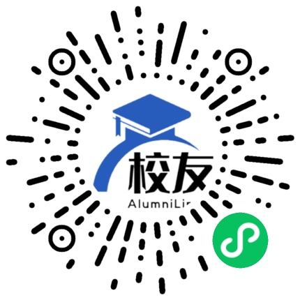 上海市泾南中学校友通,校友会