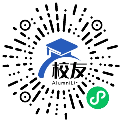 重庆市第四十二中学校校友通,校友会