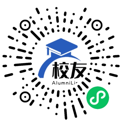北京第二外国语学院中瑞酒店管理学院校友通,校友会