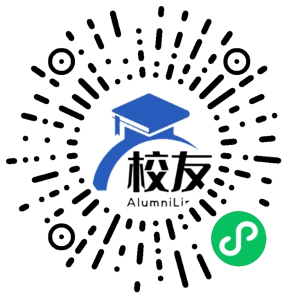 江苏省苏州第十中学校友通，校友会