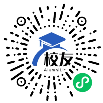 荆楚理工学院校友通,校友会