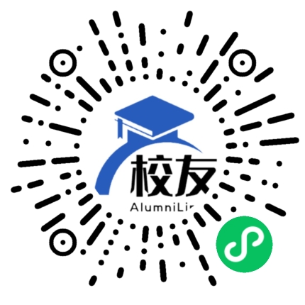 朔城区平朔中学校友通,校友会