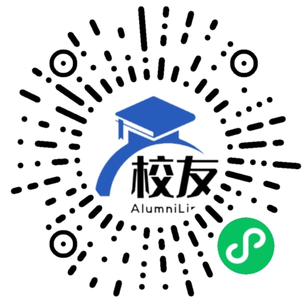 上海电机学院校友通,校友会