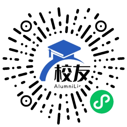 武汉工程职业技术学院校友通,校友会
