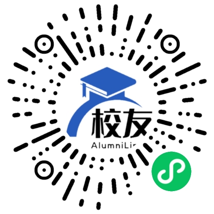 福州大学校友通,校友会
