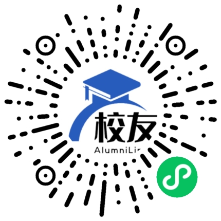 漳州理工职业学院校友通,校友会