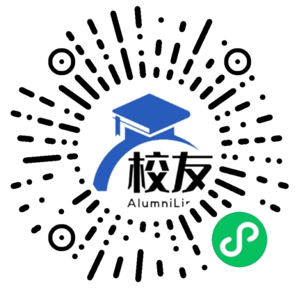乌鲁木齐市第十中学校友通,校友会