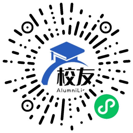 兴仁县潘家庄镇姑屯中学校友通,校友会